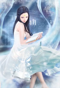 闪婚厚爱:boss爱妻如命