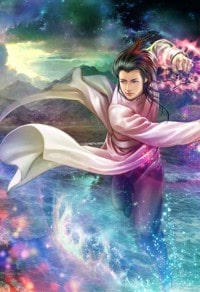 超級進化系統