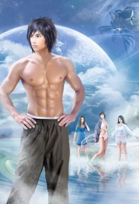 二號首長