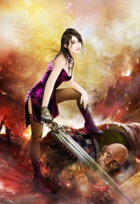 草根風流