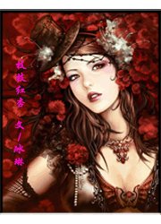 枝枝紅杏