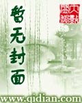 星辰猖之金榜提名