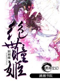重生之渣攻不渣