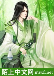 影鸢之毒皇的神偷恋人