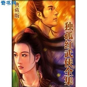菩提劫