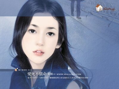 愛死不償命+使詐不NG+纏死不放棄（心顫排行榜系列）