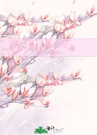 女友太聰明怎麼破
