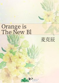最後一次離別