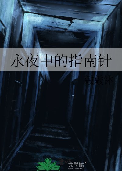 逃荒,我全家都是重生的